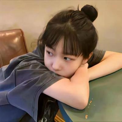 女帝当累了开个小号养崽